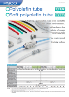 POLYOLEFIN TUBE & SOFT POLYOLEFIN TUBE